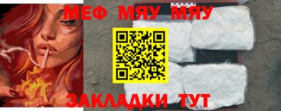 гашишное масло Севастополь