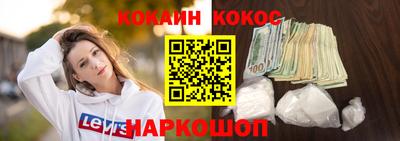 дживик Северобайкальск
