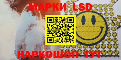 дживик Северобайкальск