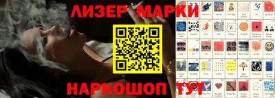 гашиш Свободный