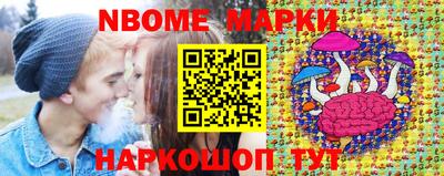 дживик Северобайкальск