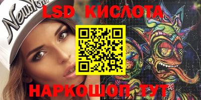 дживик Северобайкальск