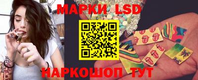 гашишное масло Севастополь