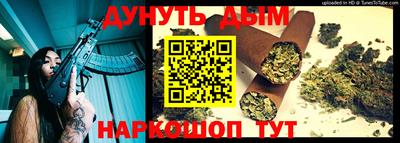 гашиш Свободный