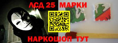 дживик Северобайкальск