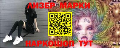 дживик Северобайкальск