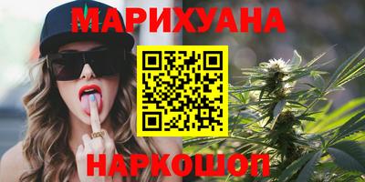 дживик Северобайкальск