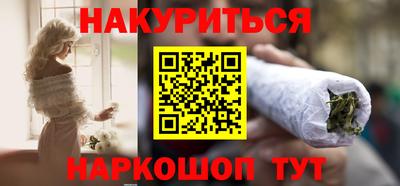 гашиш Свободный