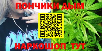 дживик Северобайкальск