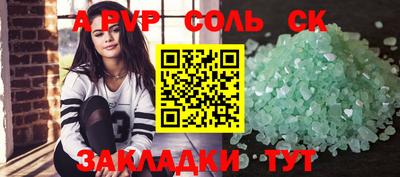 гашиш Свободный