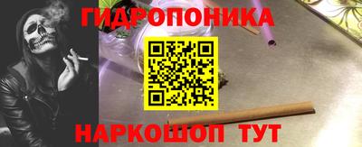 гашиш Свободный