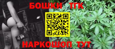 дживик Северобайкальск