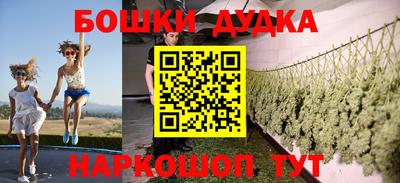 гашиш Свободный