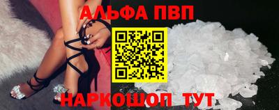 гашиш Свободный