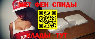 дживик Северобайкальск