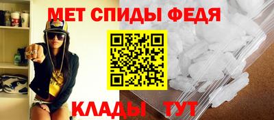 дживик Северобайкальск