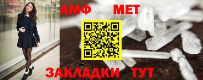 гашиш Свободный