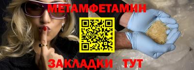гашиш Свободный