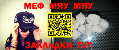 гашишное масло Севастополь