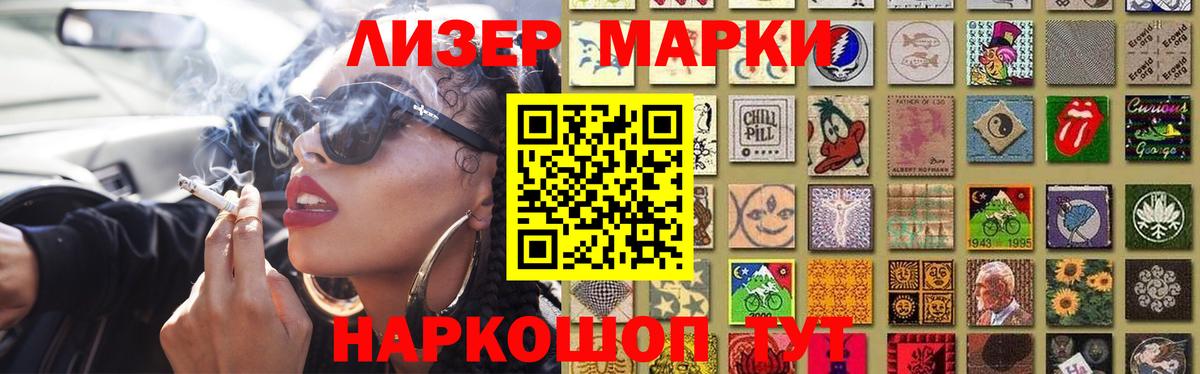 LSD-25 экстази кислота  Вход с VPN  Серов 